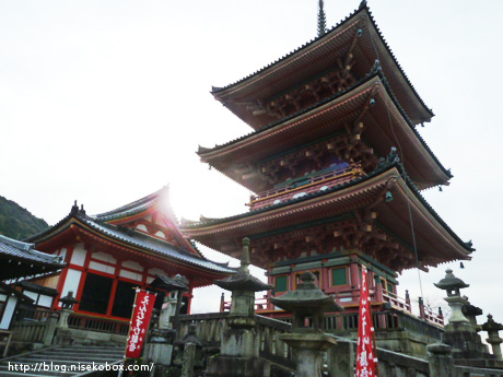 清水寺三重塔