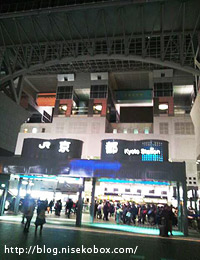 京都駅