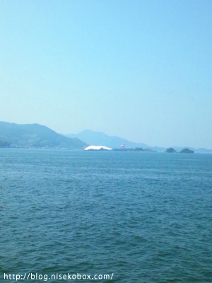 フェリー移動・塩山