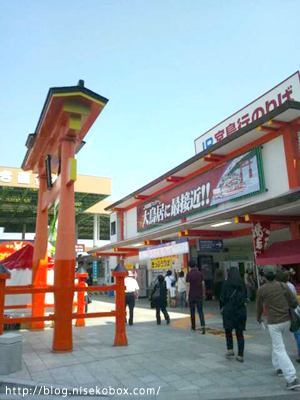 宮島・桟橋
