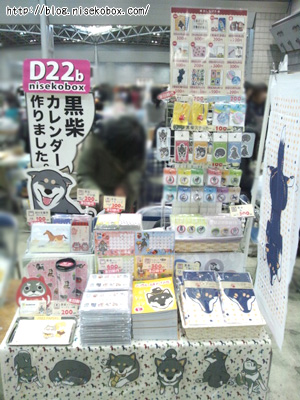 C85