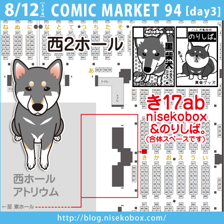 C94ÇÛÃÖ¿Þ
