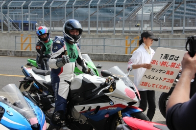 IMG_6773.JPG