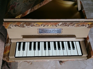 1452168826724.jpg