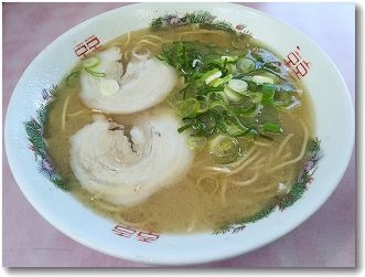 ラーメン　須恵三洋軒