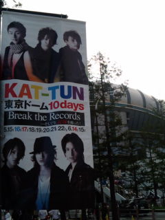 20090530173001.jpg