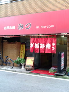 20100424115325.jpg