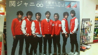 2012070315270000.jpg