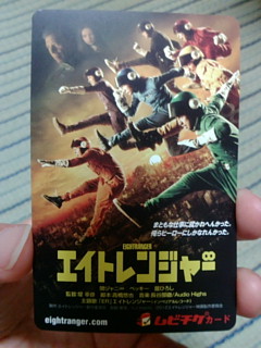 20120608112453.jpg