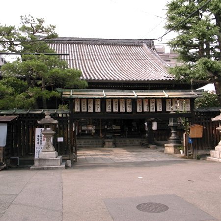 街中