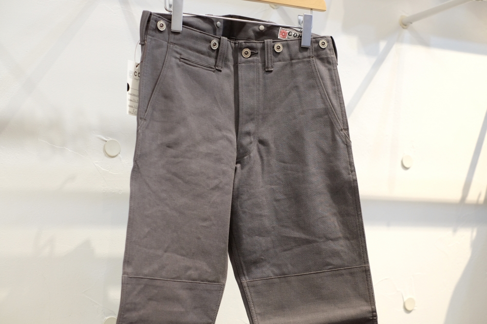 Circus of Happiness×大江洋服店のグレードリル・ダブルニーパンツ