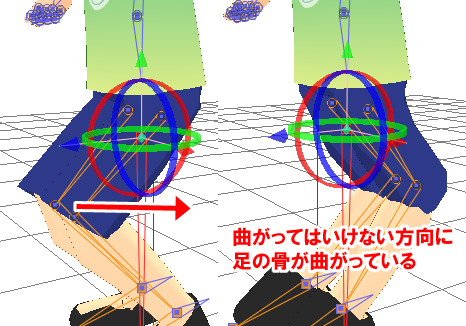 骨 ウェイトの設定 ｍｍｄモデル作成用覚書 超初心者