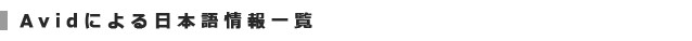 pt 12.3 5