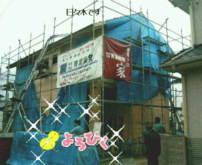 20060527_67926.jpg