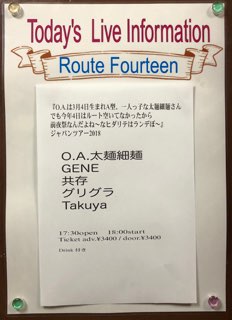 27D44095-B063-4820-A6BC-2F355E2800CB.JPG