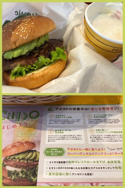 BAD9C4CC-509E-48ED-AC7E-EB659A18CCCD.JPG