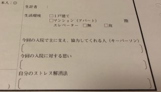 AB90F8EE-BF85-468A-B384-85EA0BAC6641.JPG