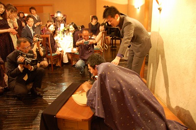 kekkonnsiki02.jpg