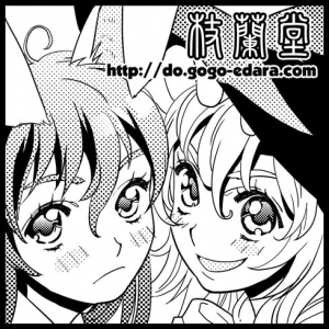 例大祭R6用サークルカット