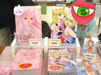 会場の様子