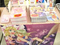 おっきなポスター