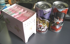 頂き物