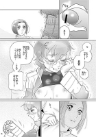 サンプル3