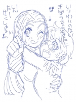 フタナリです!フタナリです!
