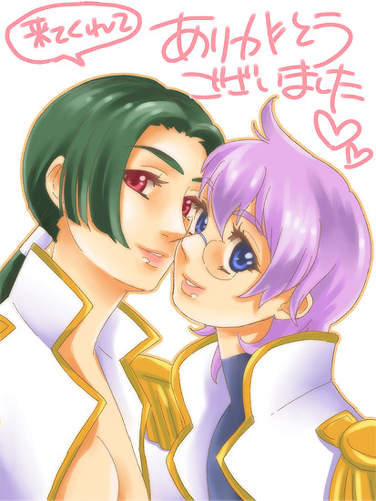 多謝!!