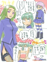 第一種軍装アレンジありがとうございますぅぅ