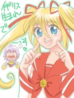 戦艦みかさちゃん&秋山&Z旗パンツw