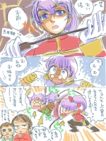 秋山兄弟(姉妹)ごちゃごちゃでスイマセン…