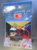 三笠キューピー:表
