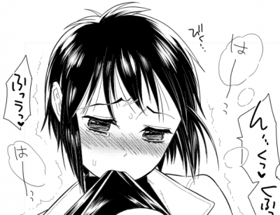 川田くん