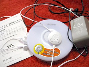 SONY ¥Ý¡¼¥¿¥Ö¥ë£Ã£Ä¥×¥ì¥¤¥ä¡¼