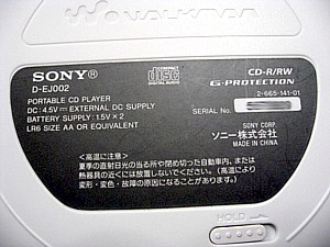 SONY ¥Ý¡¼¥¿¥Ö¥ë£Ã£Ä¥×¥ì¥¤¥ä¡¼3