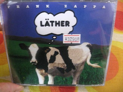 ラザー