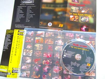 DVD Dub Room Special