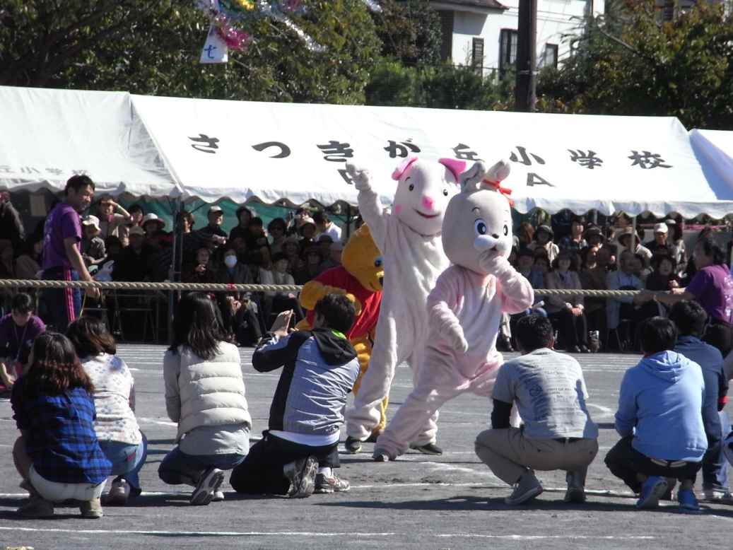 運動会