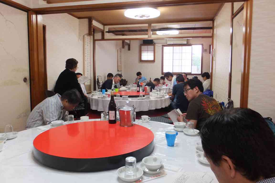 総会