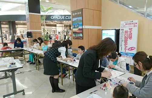 2016 0507 am11.jpg