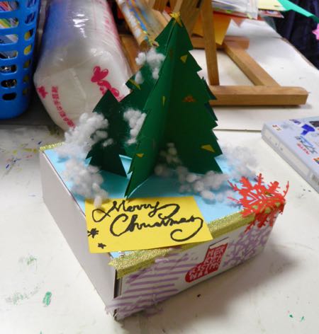 クリスマス4