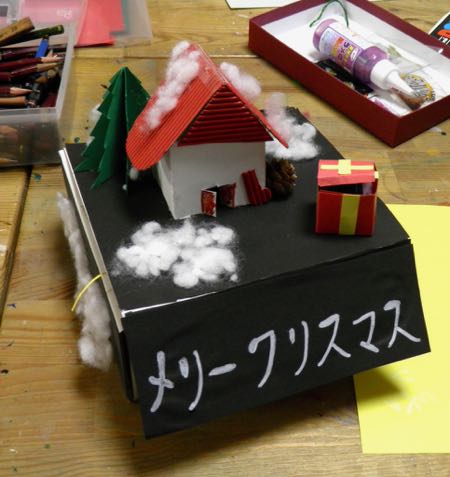 クリスマス5