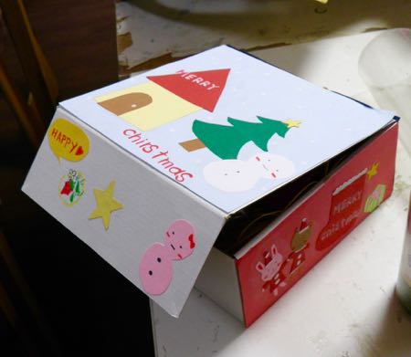 クリスマス7