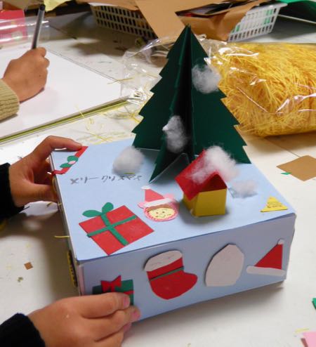 クリスマス9
