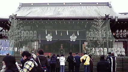 tenma1