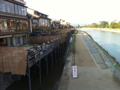 kawa