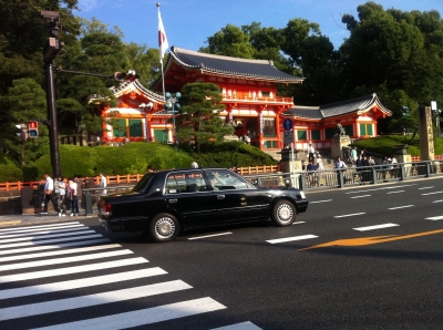 jinja