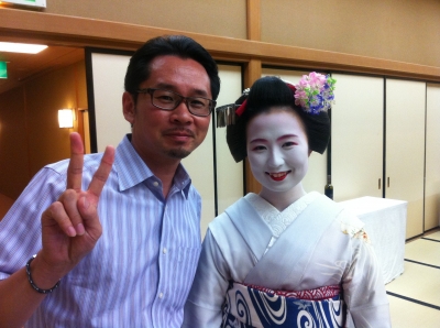 maiko