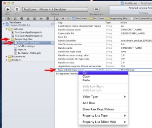 plist